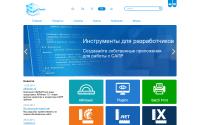 cadsofttools.ru