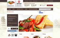 cafelip.ru