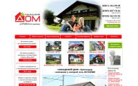 canada-dom.com