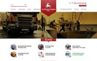 canavara-group.ru
