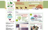 canina.ru