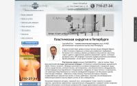 capitalmedclinic.ru