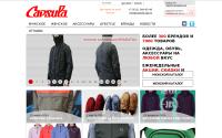 capsula.spb.ru