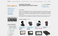 car-cams.ru