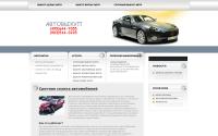 car-mos.ru