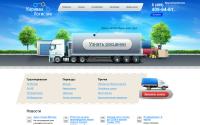 caravana.ru