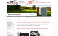 carbox30.ru