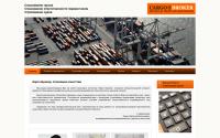 cargobroker.ru