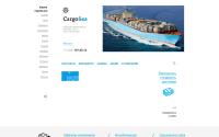 cargosea.ru