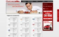 carssalon.ru