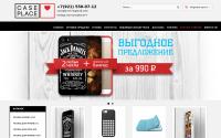 case-place.ru