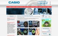 casio-line.ru
