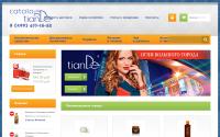 catalog-tiande.ru