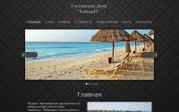 cayman-hotel.net