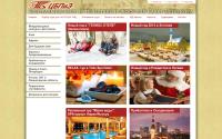 cbpspb.ru