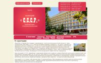 cccp-sochi.ru