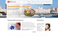 cdvorik.ru