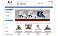 cenomaniya.ru