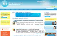 center-nlp.ru