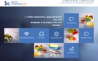centerpak.ru