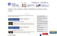 centerpravosudia.ru