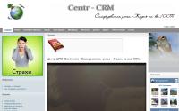 centr-crm.ru