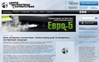 centr-es.ru