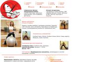 centr-lclass.com