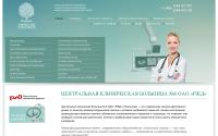 centralmed.ru
