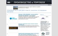 centrcom.ru
