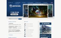 centrosteel.ru