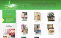 ceramobella.ru
