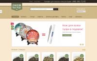 chaicom.ru
