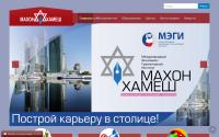 chamesh.ru