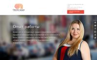 charmsales.ru