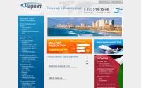 charoittravel.ru