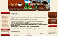 chashechka.net