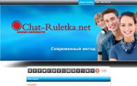chat-ruletka.net