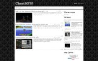 cheatsg.net