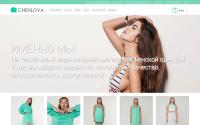 chehlova.com