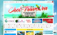 chel-travel.ru