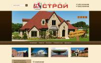 chelalfastroi.ru