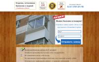 chelbalkon.ru