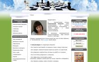 chelovek-brend.ru