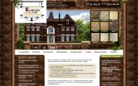 chelsea-stone.com