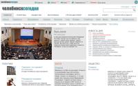 cheltoday.dextra.ru