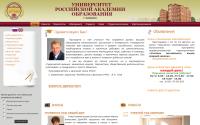 chelurao.ru