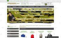 chemodano.com.ua