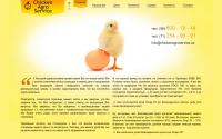 chickenagro.uz