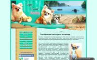 chihua-1.com